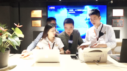 八戒財稅攜手重慶電視臺 以服務為本，技術驅動，打造財稅企業新標桿